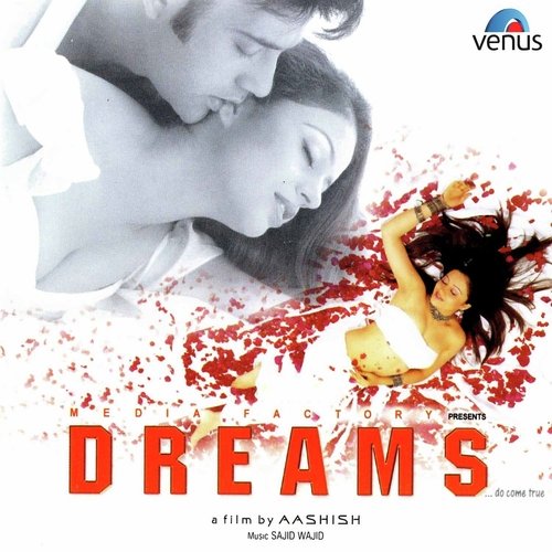 Arun Kerkar Songs MP3 Download